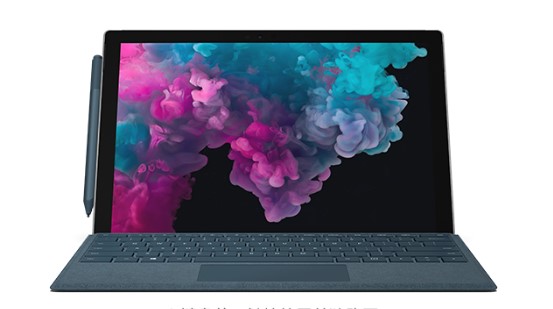 弋江从 Mac 切换到 Microsoft Surface